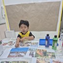 모아미술교습소 이미지