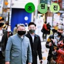 원진CAFE 이미지