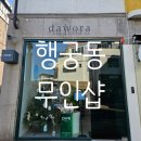 수원-0645 이미지