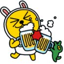 곰팅이비어