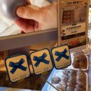 아리키친 신세계백화점 강남점