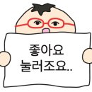 406주짓수