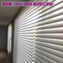 삼계 서희스타힐스 이미지