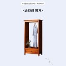 H1655 네이버블로그
