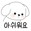 점촌과일
