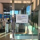 오정동 행정복지센터 이미지