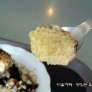 본카스테라 - 달서구 당산로 27 | 본카스테라