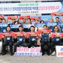 남원고려의원 이미지