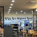 든든한밥상 | 김포 장릉엄마밥상 부모님이 좋아하실 정갈한 한정식 내돈내산 후기