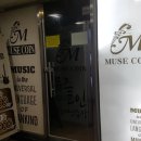 뮤즈COIN노래연습장 이미지