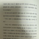 지구에서너뿐