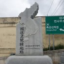 당두2호