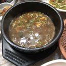 미호회관 이미지