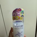 단뷰