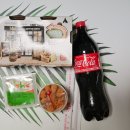 비에이치씨(BHC) 두류광장점 이미지