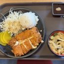 소노야경기광주점
