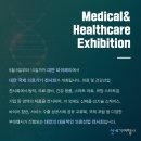 세기국제여행사