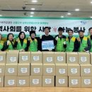 공릉종합사회복지관 이미지