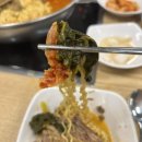 거인감자탕 | 명학역 점심 맛집, 고기듬뿍! 든든하고 맛있는 거인감자탕👍