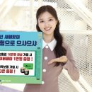 (주)게임캔버스 이미지