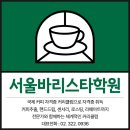 국제커피 티스토리