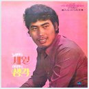 사랑의 다리 이미지