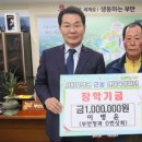0번상회 - 동래구 충렬사로 44 | 0번상회