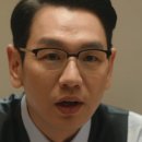 독일콘택트안경원