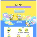 로얄안경 이미지