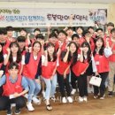 처인노인복지관3 이미지