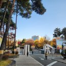 용산신학교 | 서울 성지순례 서강대학교&amp;노고산성지