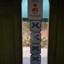 모녀의견 이미지