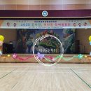 북삼초등학교 이미지