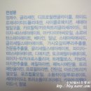 (주)스킨메드 이미지