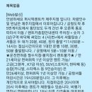 (유)본렌터카 이미지