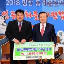 형제종합상사