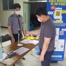 고창실내체육관 이미지