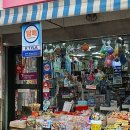 서일프라자 이미지