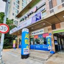 빨리셀프크리닝 이미지