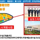 장산산업㈜ 이미지