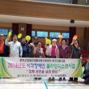 장애인생활이동지원센터 이미지