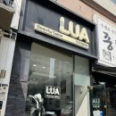 미장초등학교 정문(고고헤어앞) | 평내미용실 루아헤어 레이어드S컬펌 후기 평내 열펌 잘하는곳 추천