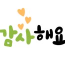 부춘산 유아숲체험원 이미지