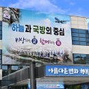 내고1농로 이미지