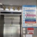 (유)삼영에너지 | 하단 필라테스 매디앤컬필라테스 하단점, 체형교정 중심 1:1 기구 필라테스 후기