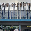 유통단지길(풍산읍) 이미지