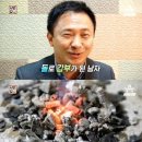 안타코리아 티스토리