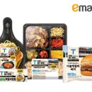 이마트 24 이미지