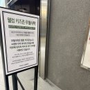 엄마랑아기랑 | 무월식탁 영등포 타임스퀘어 | 엄마랑데이트, 아기랑 가기 딱 좋은 한식 맛집 내돈내산 후기