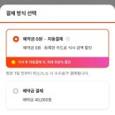 칠링 방배점 | 좋은 파인 다이닝, 내방역 볼레티(Bauletti) 런치 코스 방문 솔직 후기 (메뉴 구성, 가격, 예약, 주차)